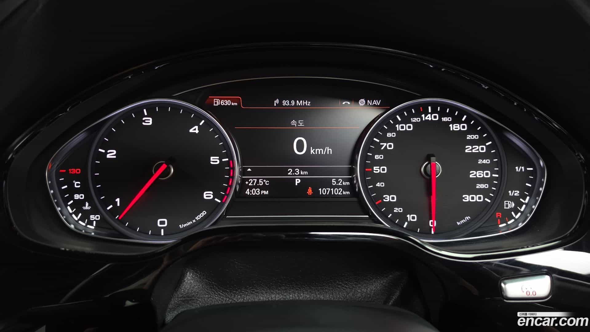A8 Audi 2013.8-INNER-008