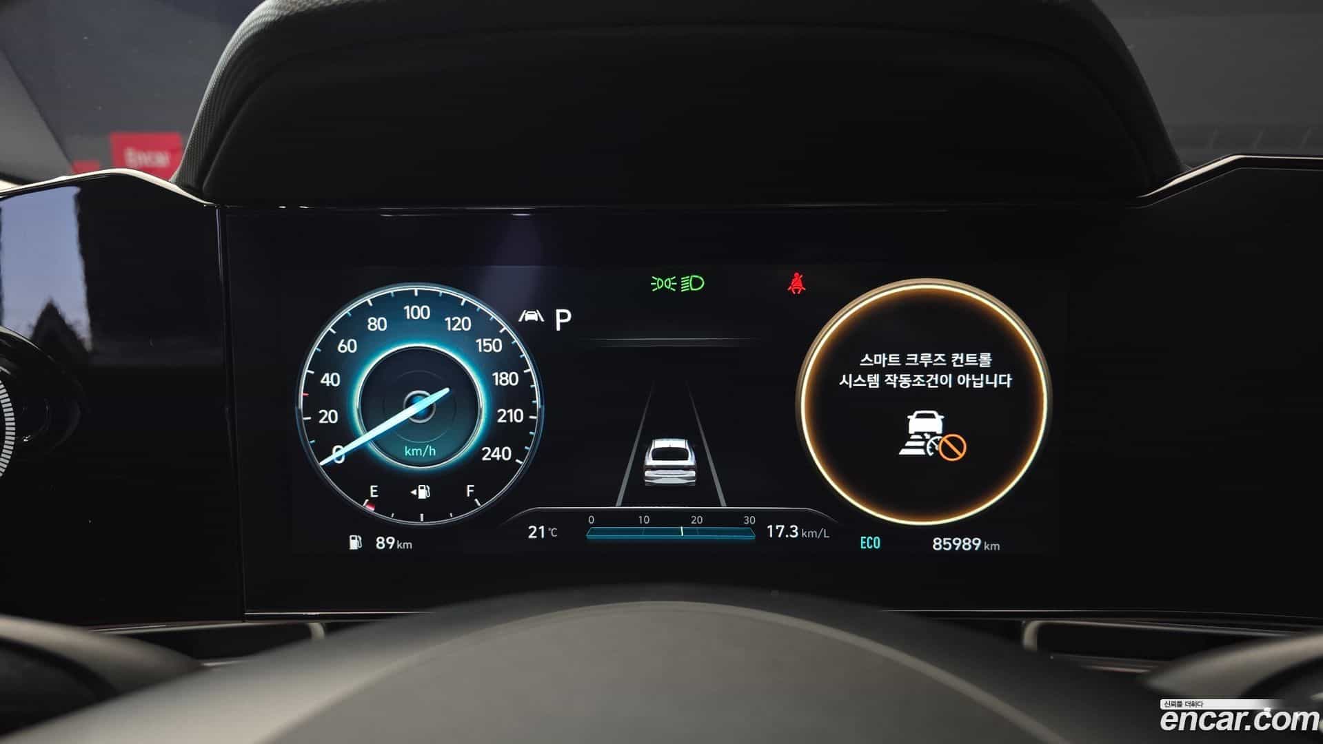 AVANTE Hyundai 2021.3-INNER-008