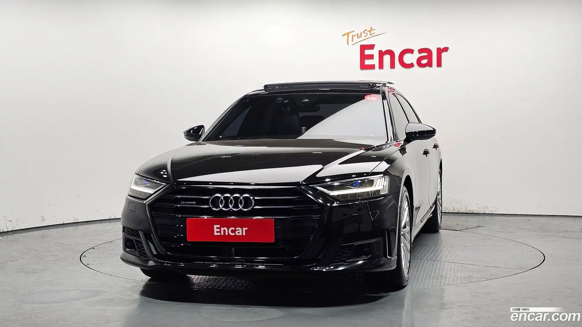 A8 Audi 2021.11-OUTER-003