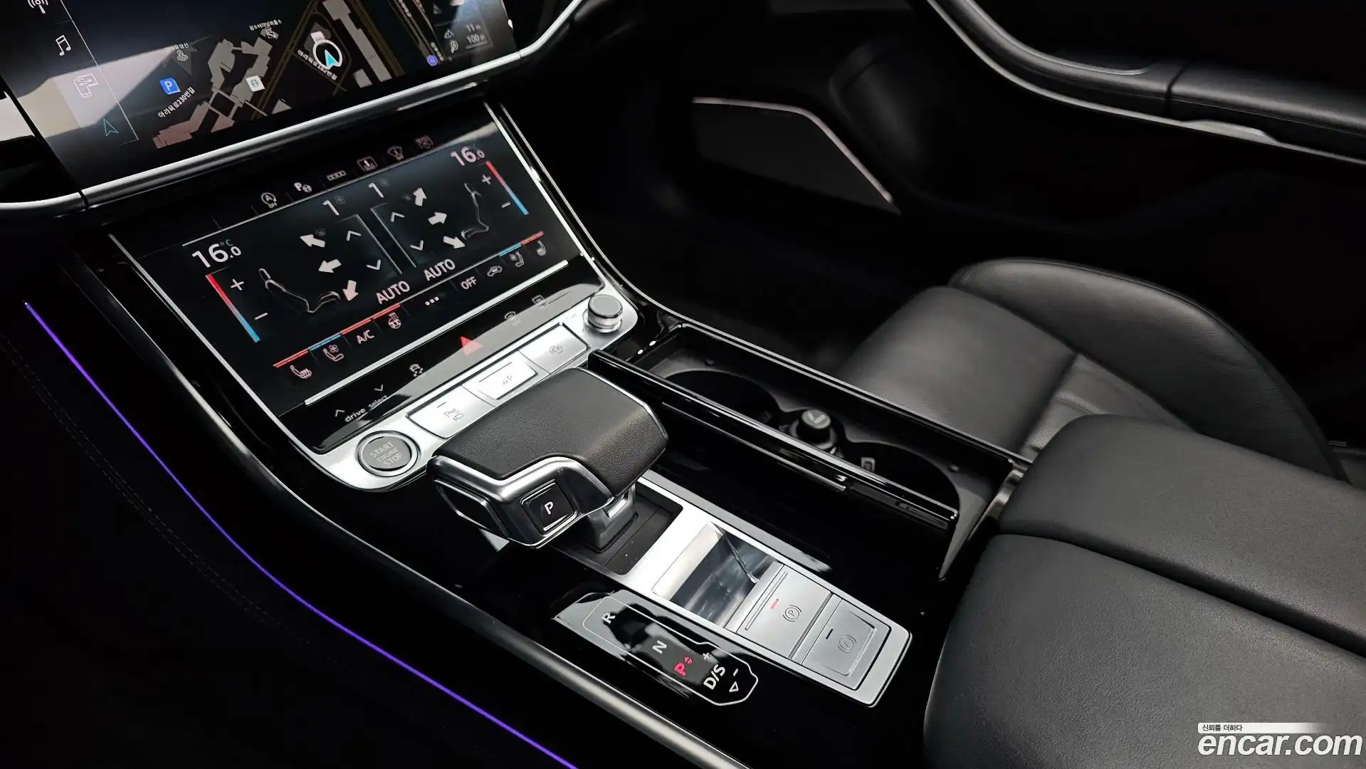 A8 Audi 2021.11-INNER-009