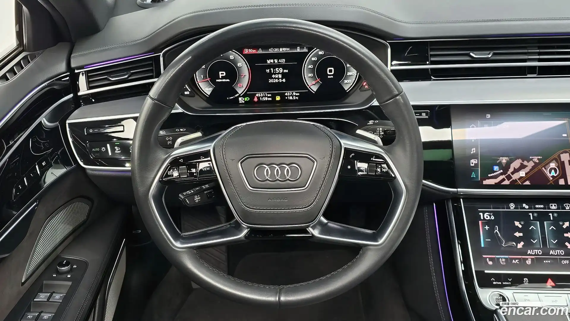 A8 Audi 2021.11-OPTION-017