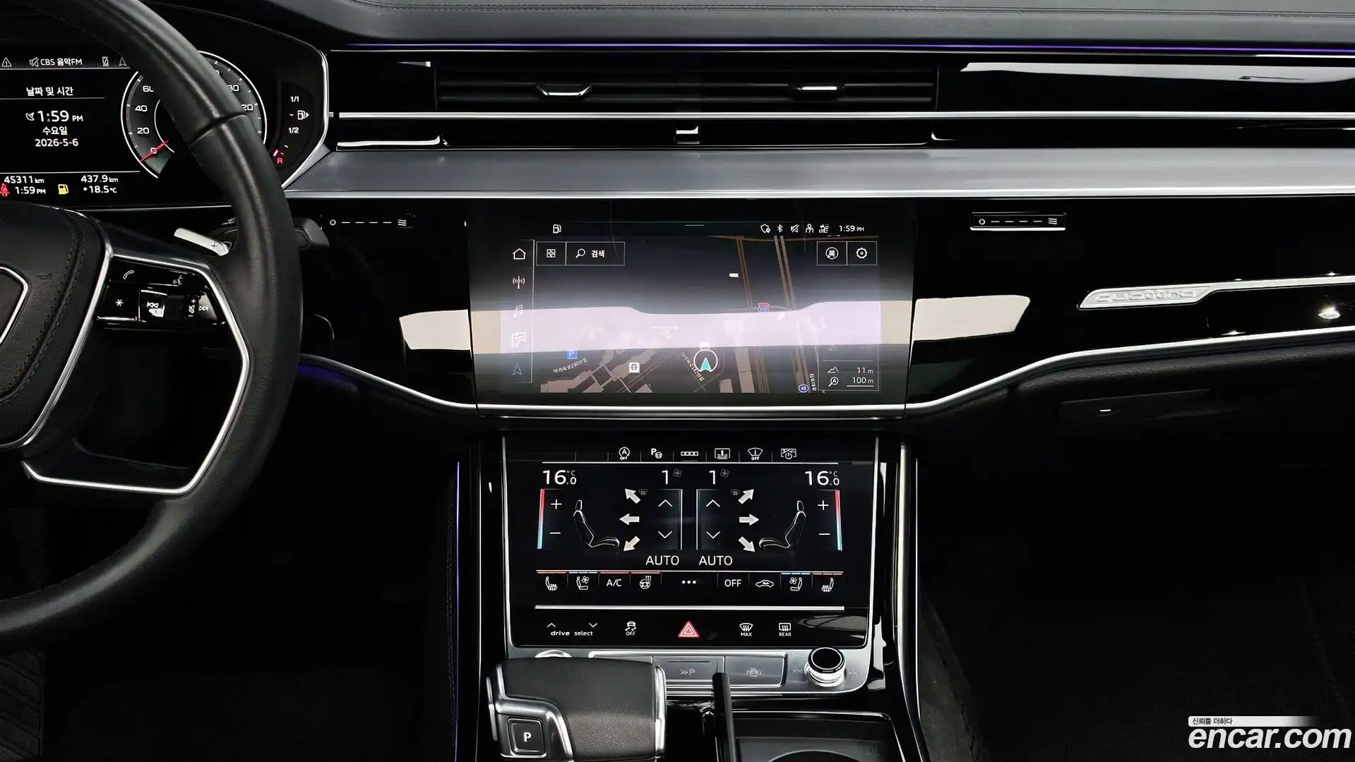 A8 Audi 2021.11-OPTION-019