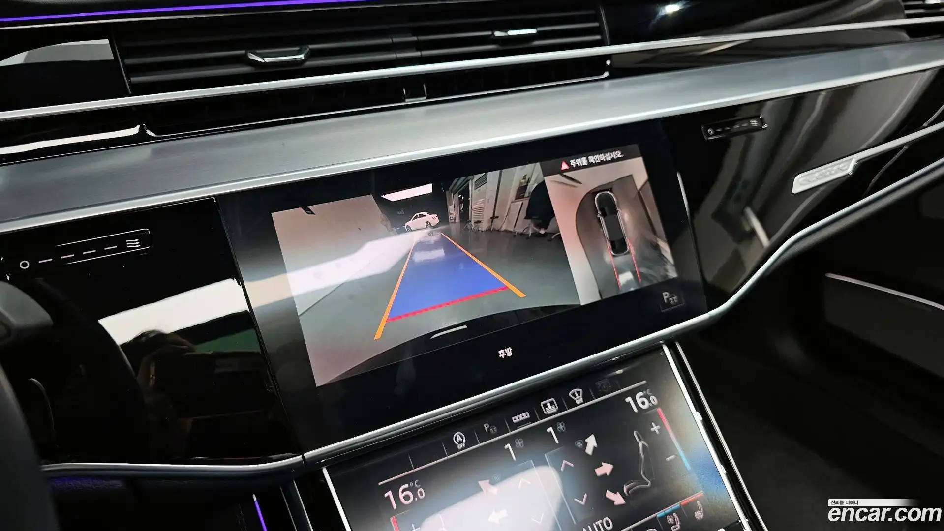 A8 Audi 2021.11-OPTION-020