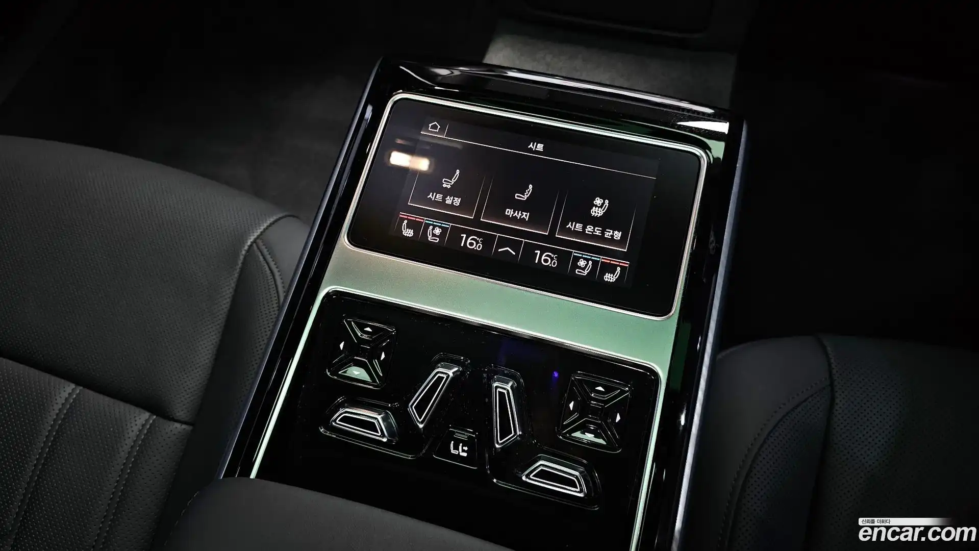 A8 Audi 2021.11-OPTION-023