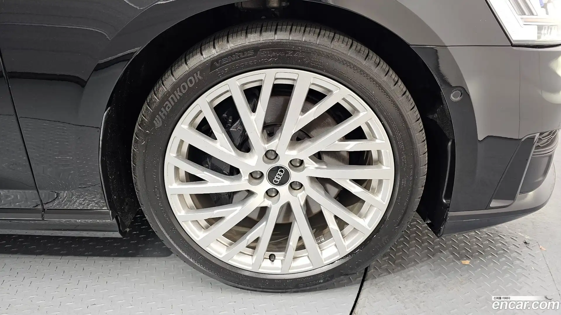 A8 Audi 2021.11-OUTER-031