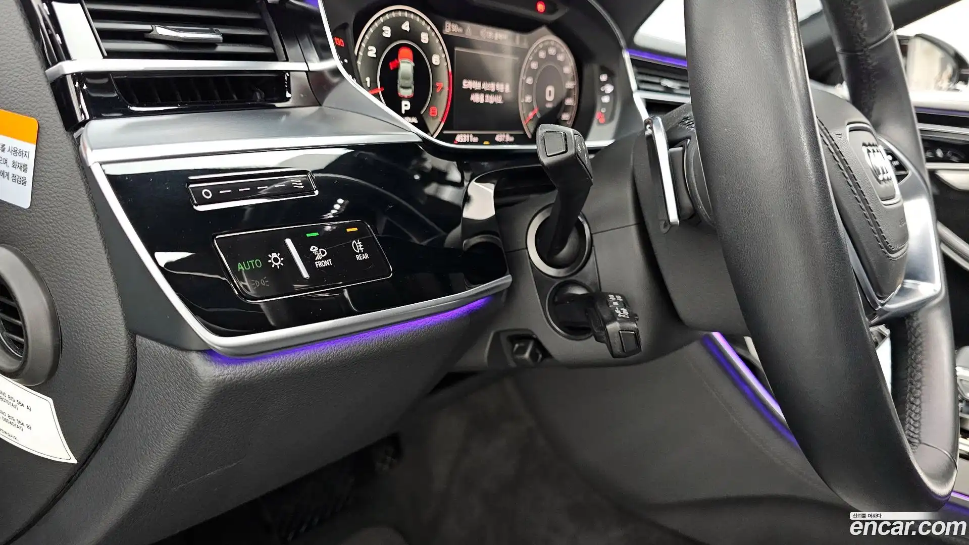 A8 Audi 2021.11-OPTION-041
