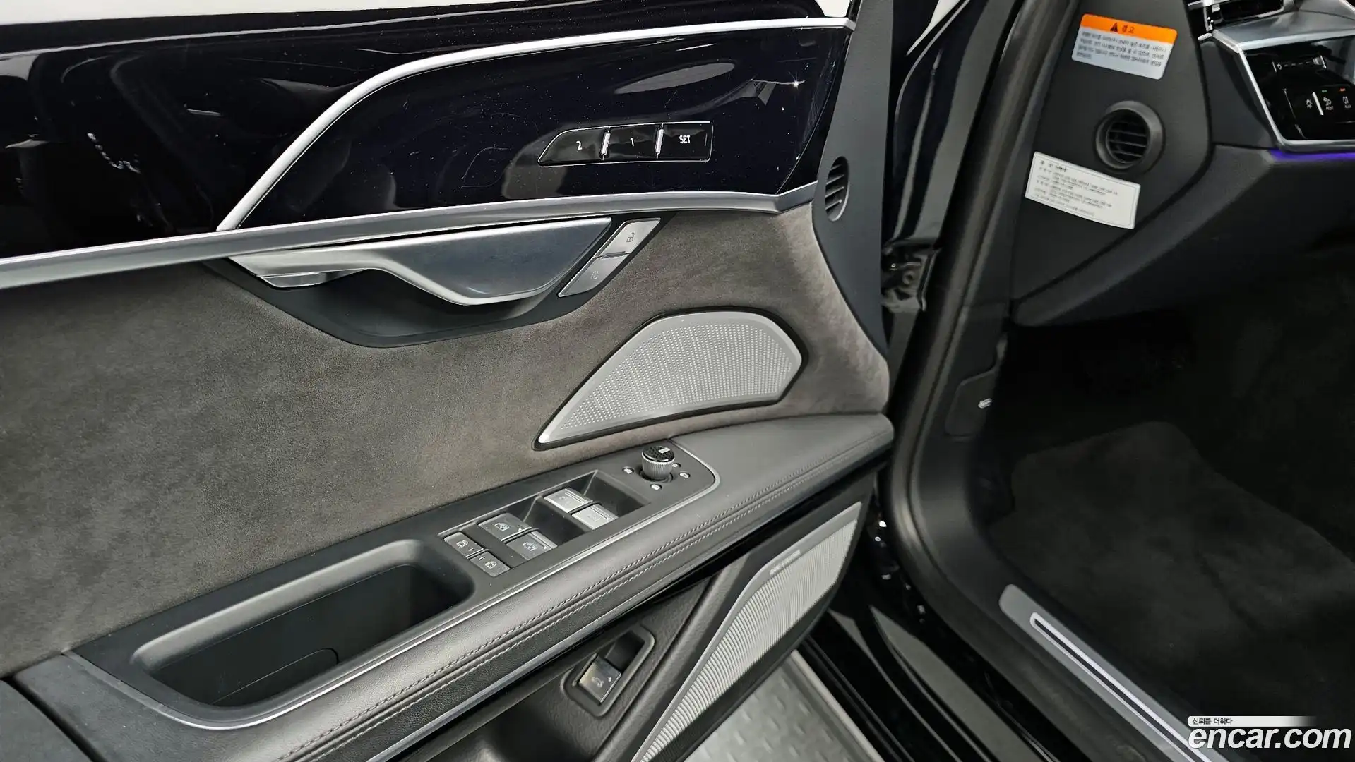 A8 Audi 2021.11-OPTION-043