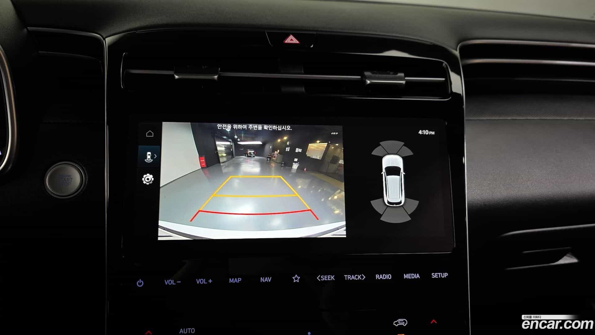 Tucson Hyundai 2021.10-OPTION-019