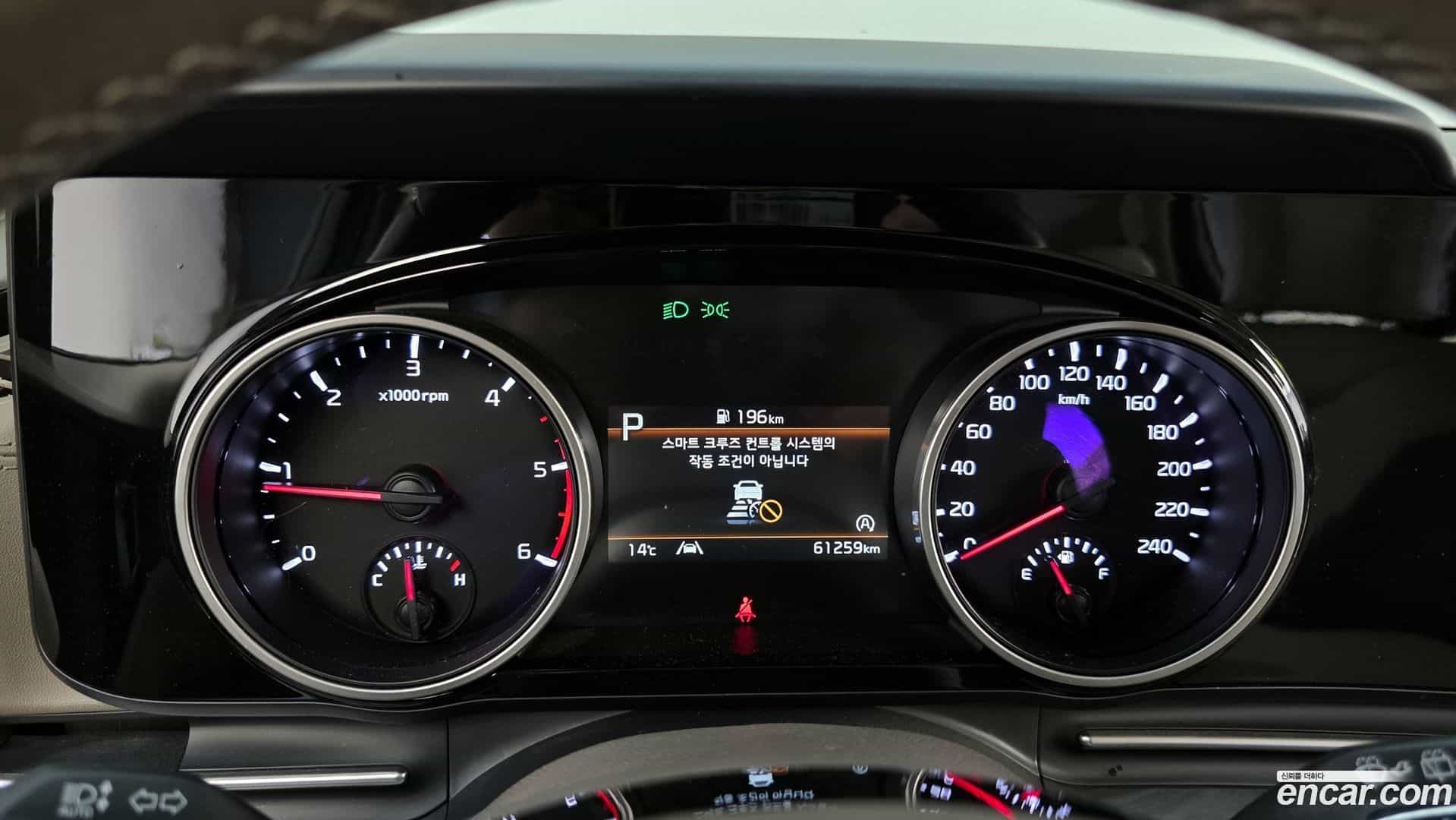 Canival Kia 2022.5-INNER-008