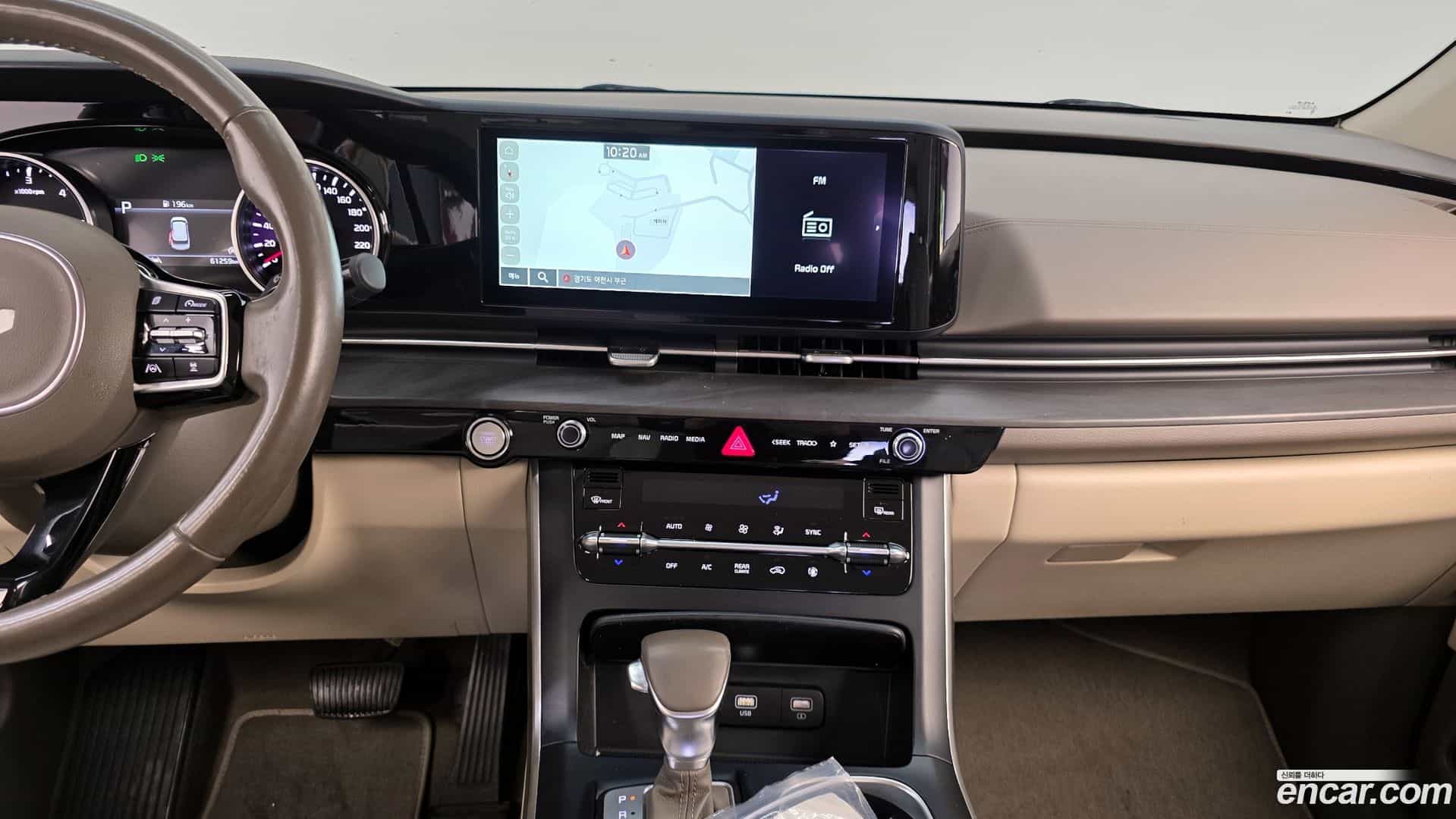 Canival Kia 2022.5-OPTION-016