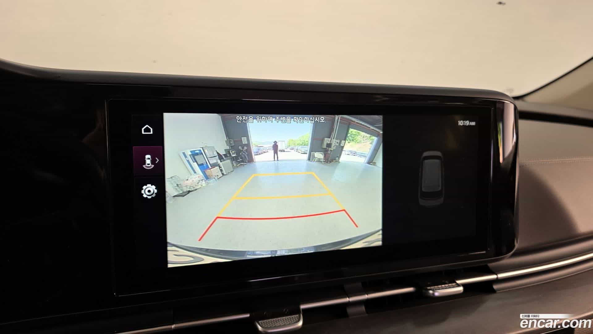 Canival Kia 2022.5-OPTION-018