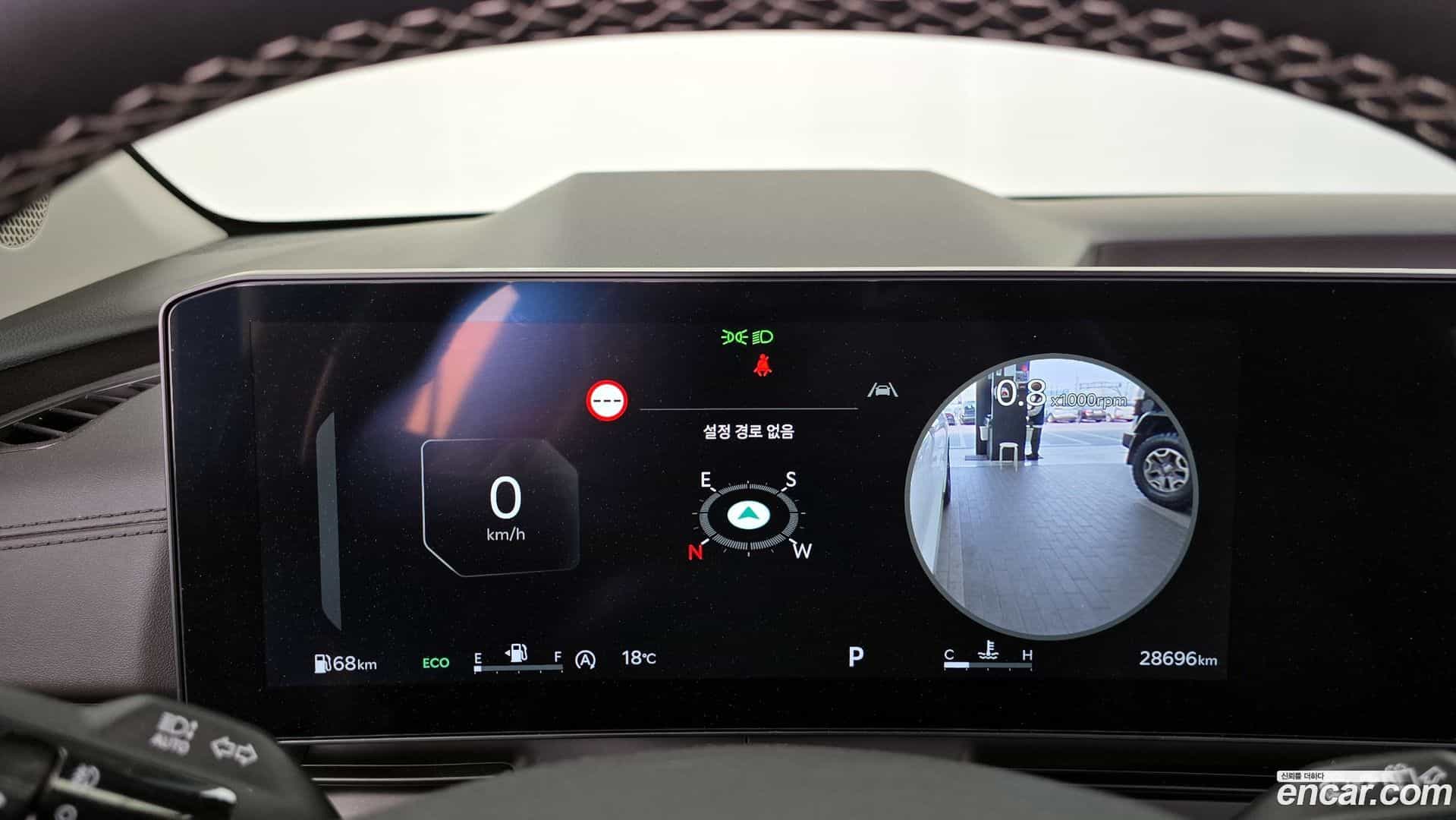 Canival Kia 2025.0-INNER-008