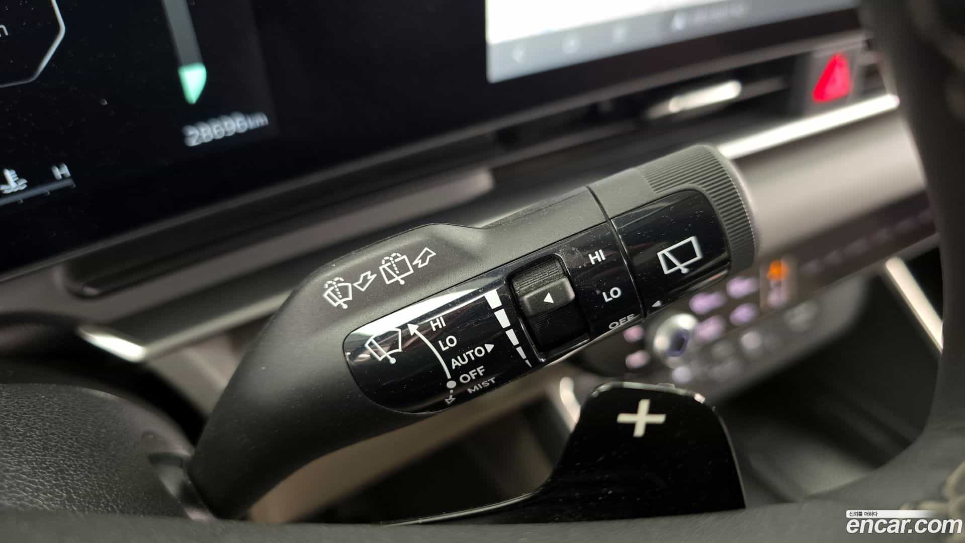 Canival Kia 2025.0-OPTION-041