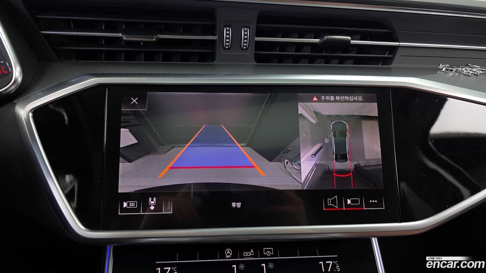A6 Audi 2019.11-OPTION-019