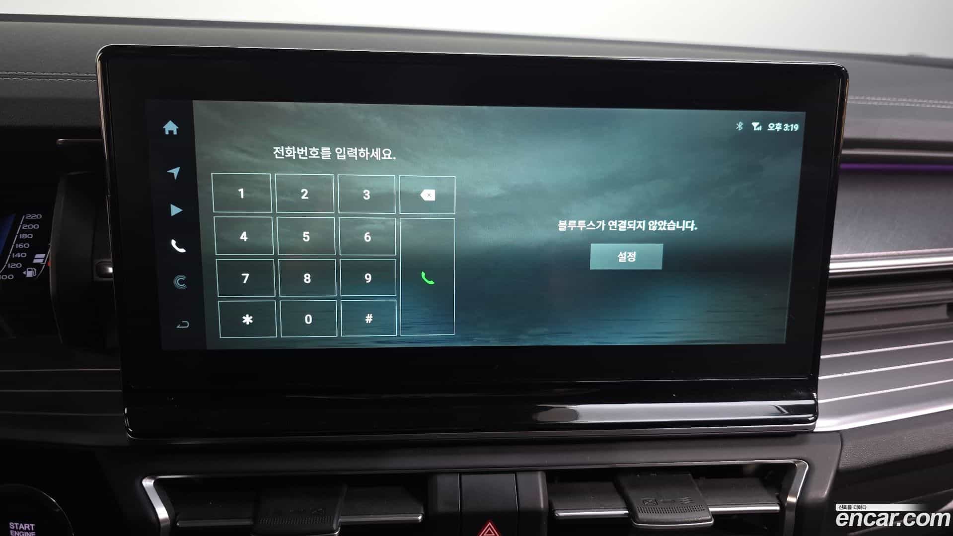 Torres KG Mobility 2022.8-OPTION-022