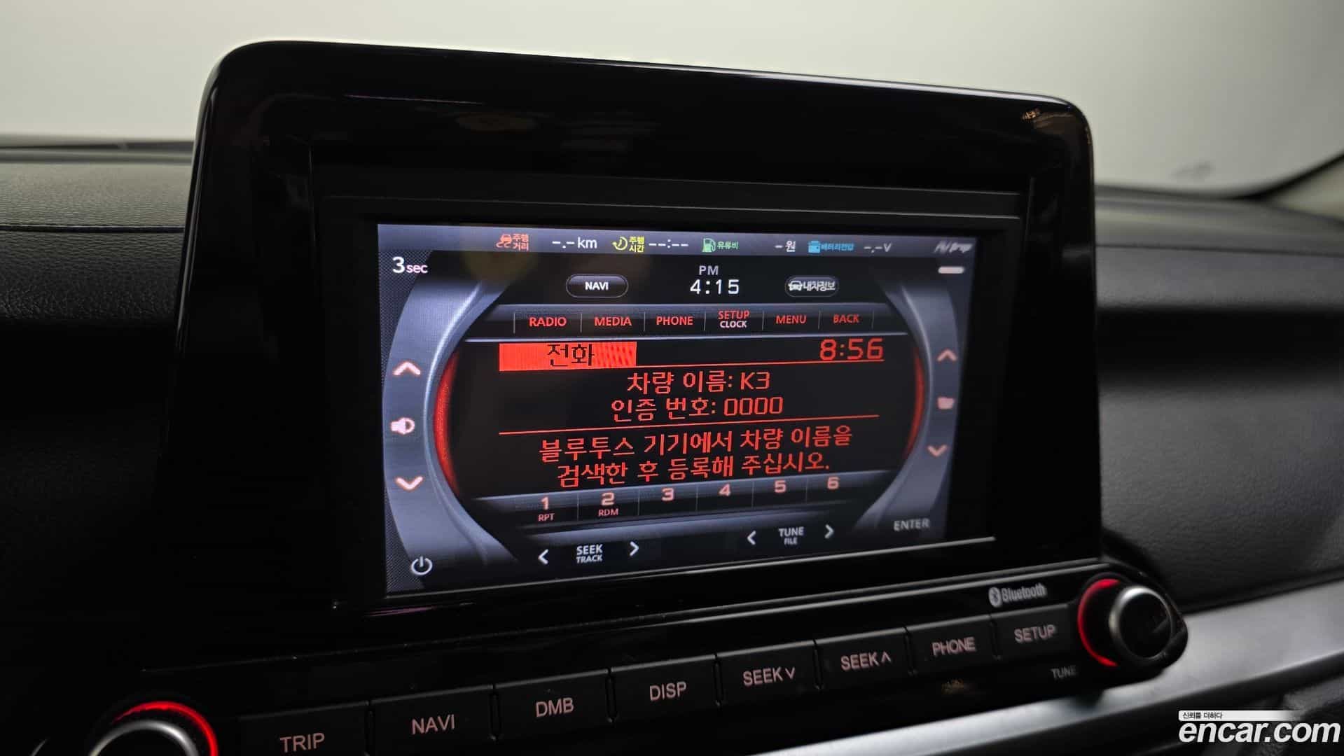 K3 Kia 2021.2-OPTION-019