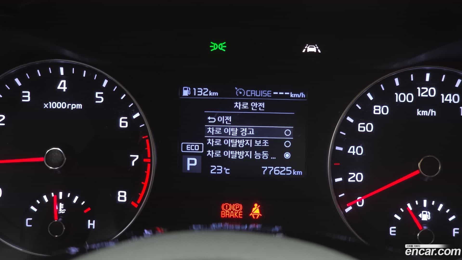 K3 Kia 2021.2-OPTION-021
