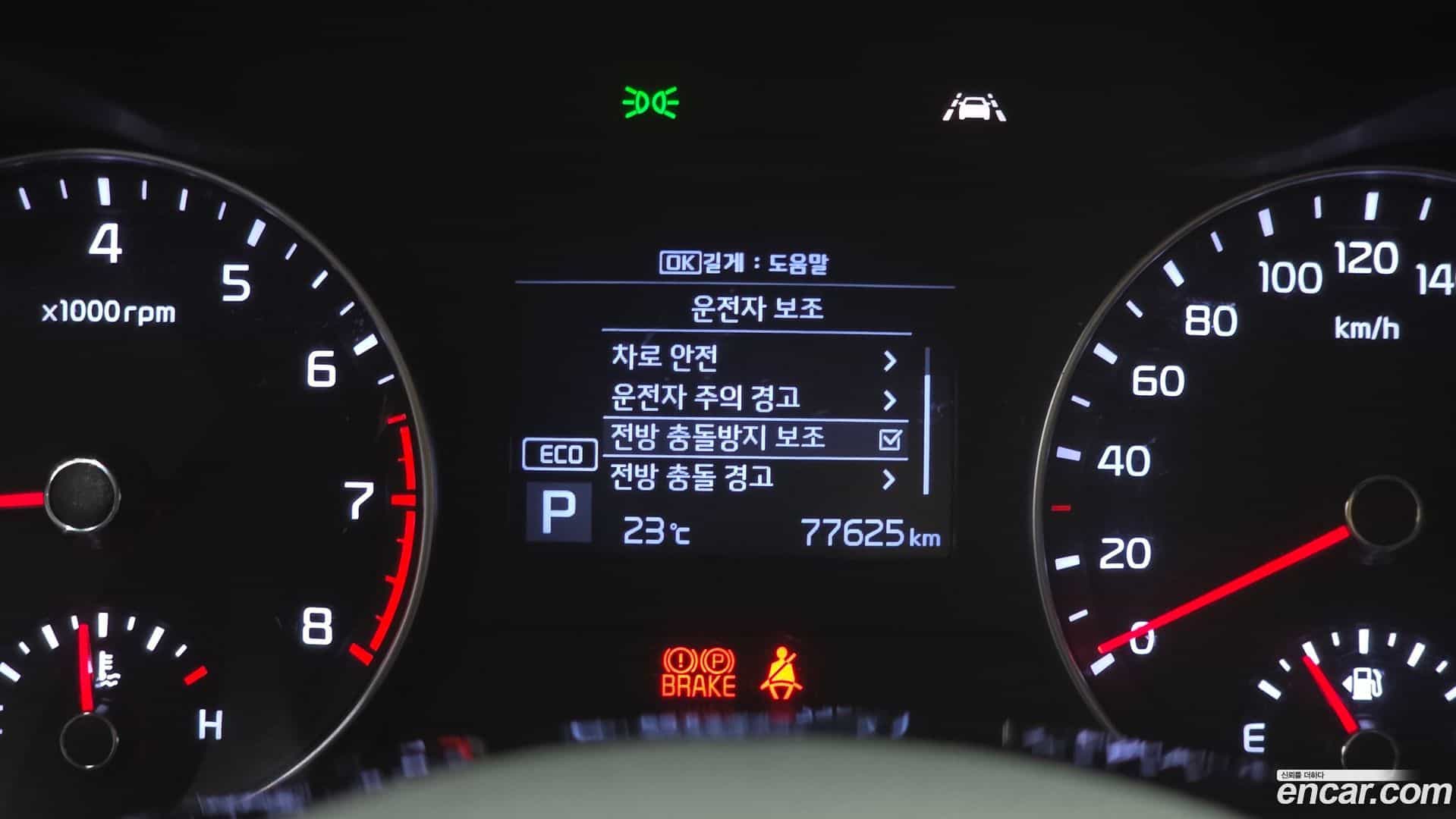 K3 Kia 2021.2-OPTION-022