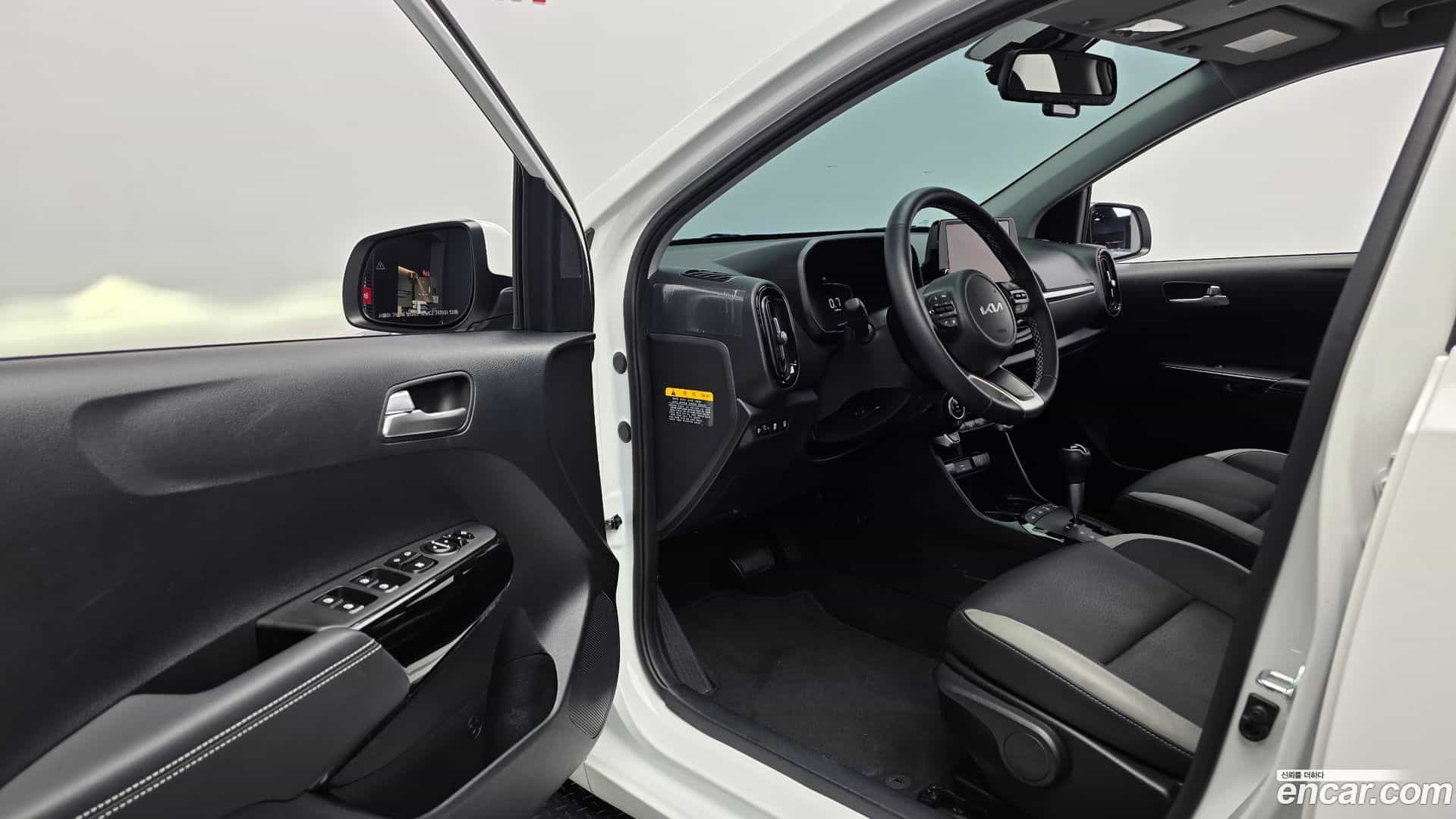 morning Kia 2025.0-INNER-010