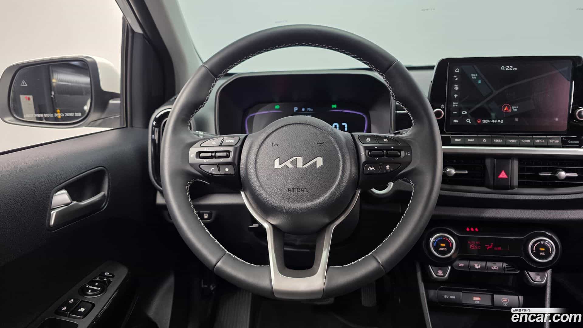 morning Kia 2025.0-OPTION-017