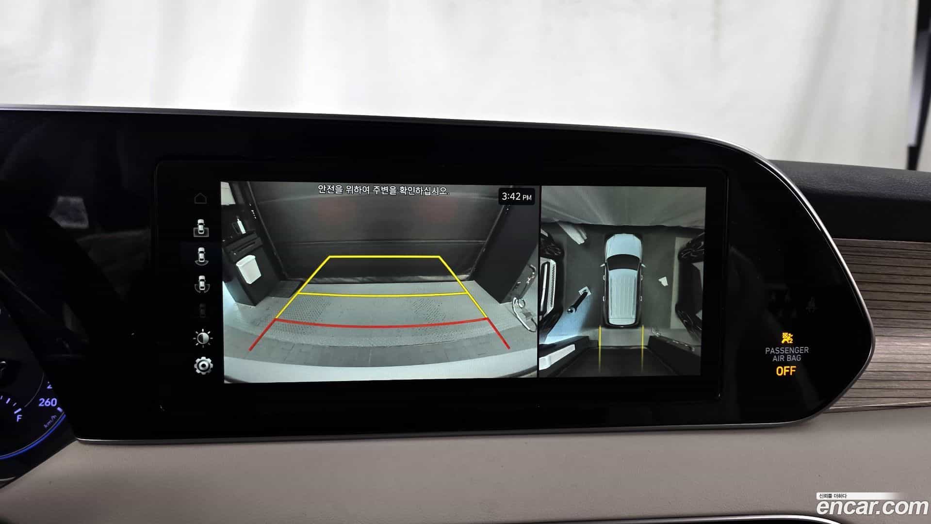 Palisade Hyundai 2020.0-OPTION-019