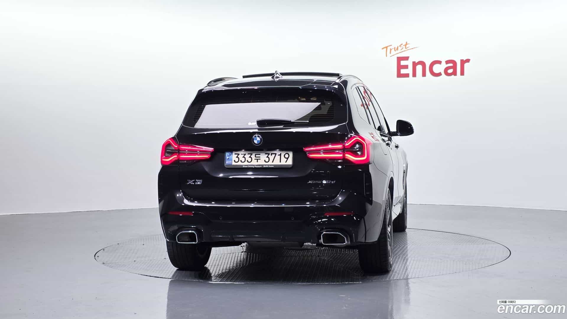 X3 BMW 2022.6-OUTER-004