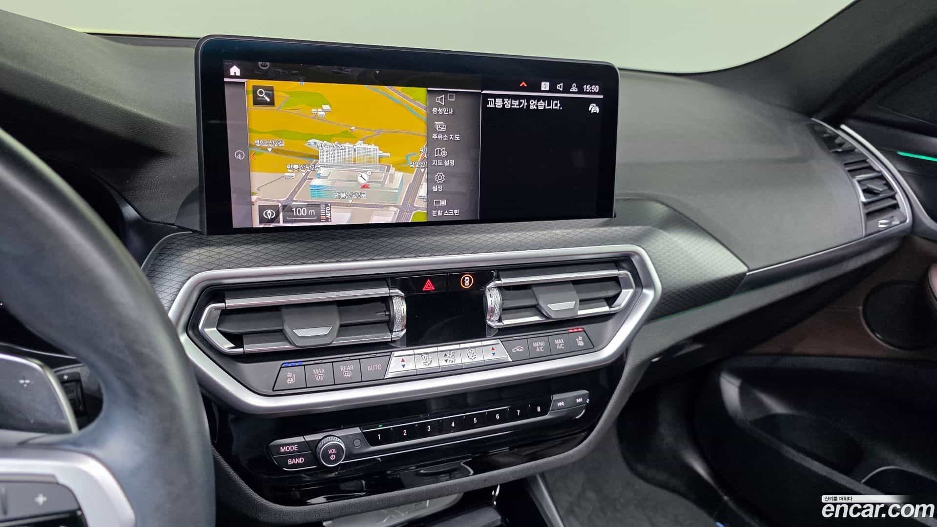 X3 BMW 2022.6-OPTION-018