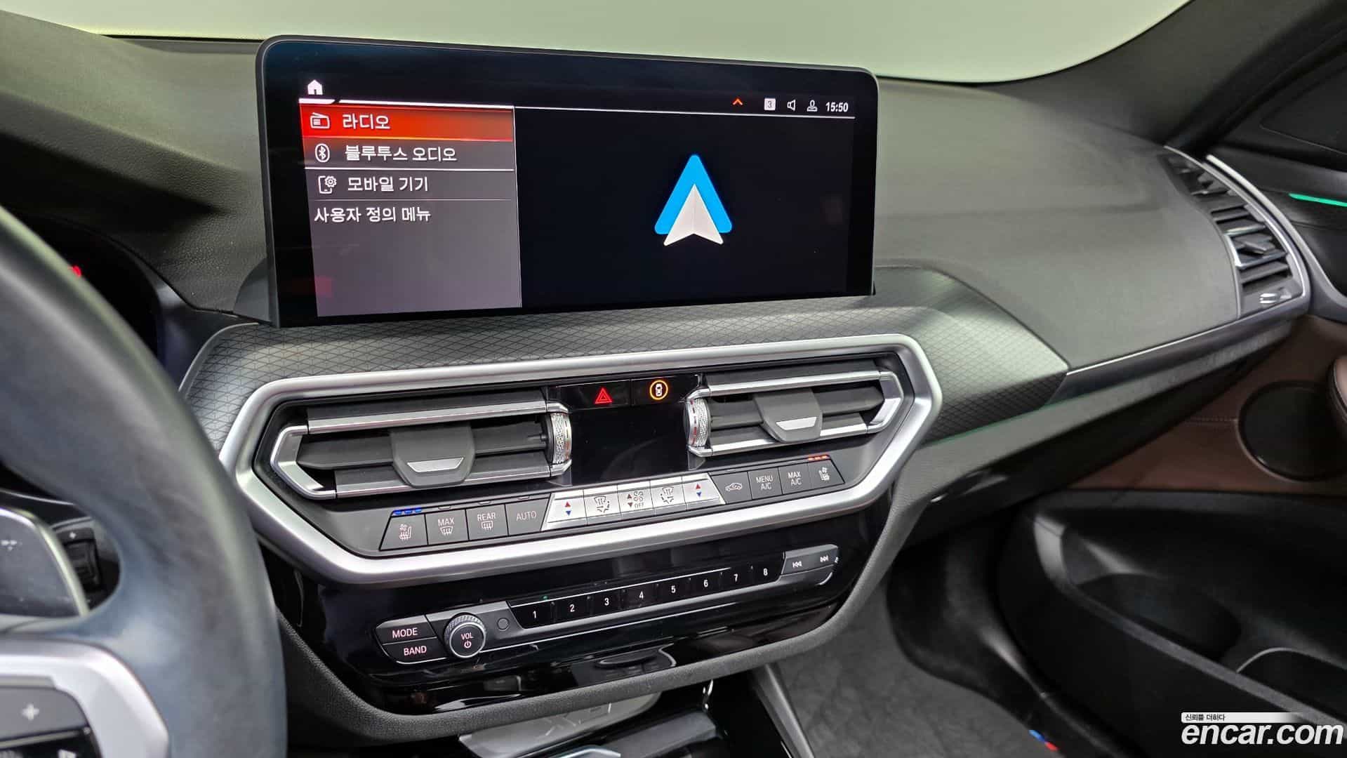 X3 BMW 2022.6-OPTION-020
