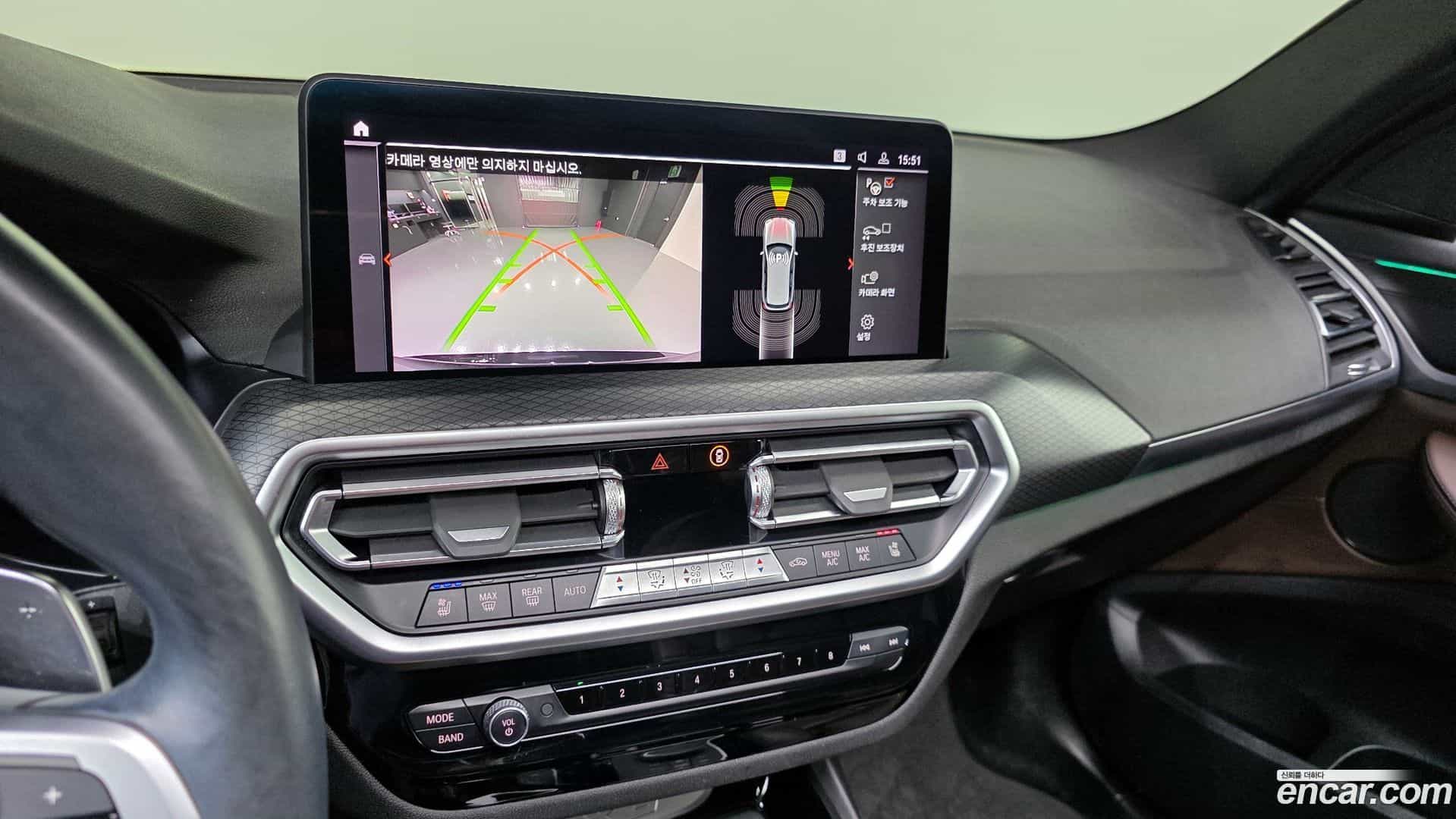 X3 BMW 2022.6-OPTION-021