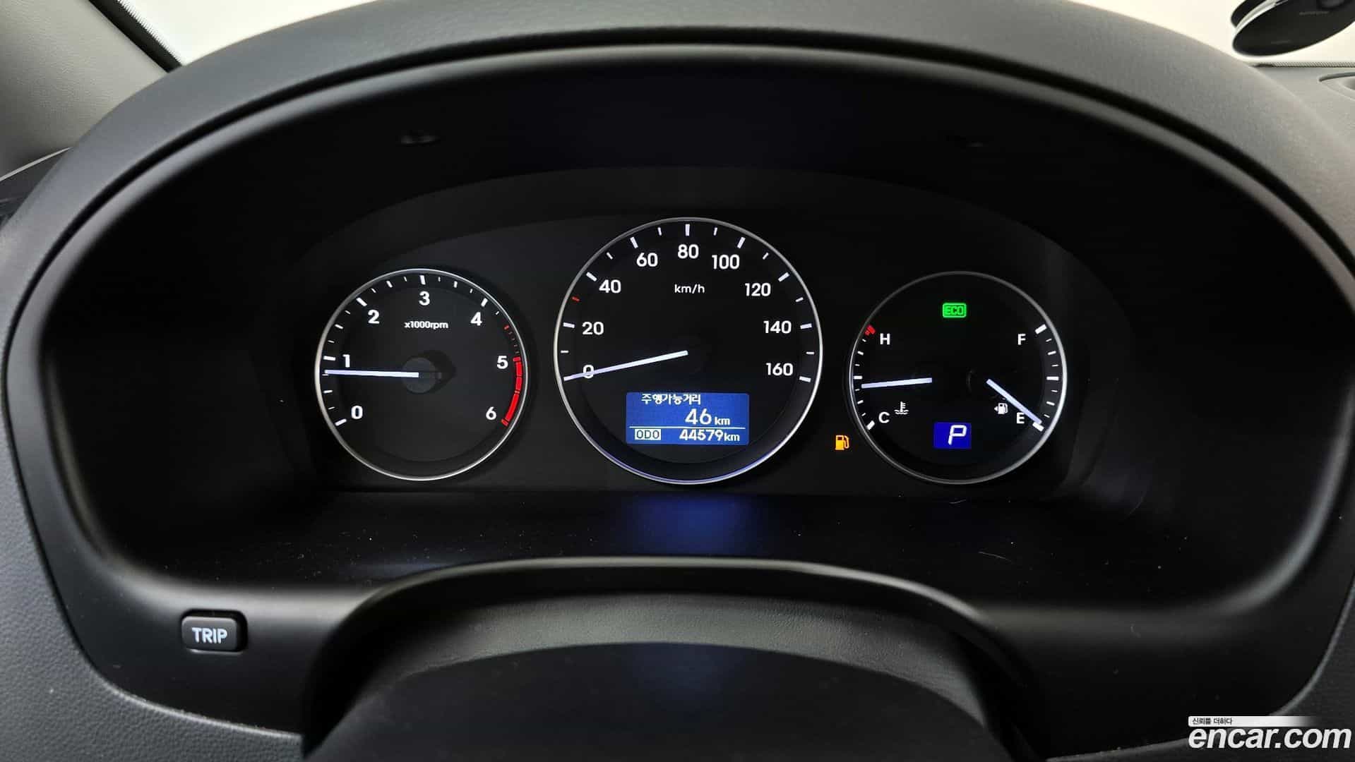 Starex Hyundai 2019.1-INNER-008