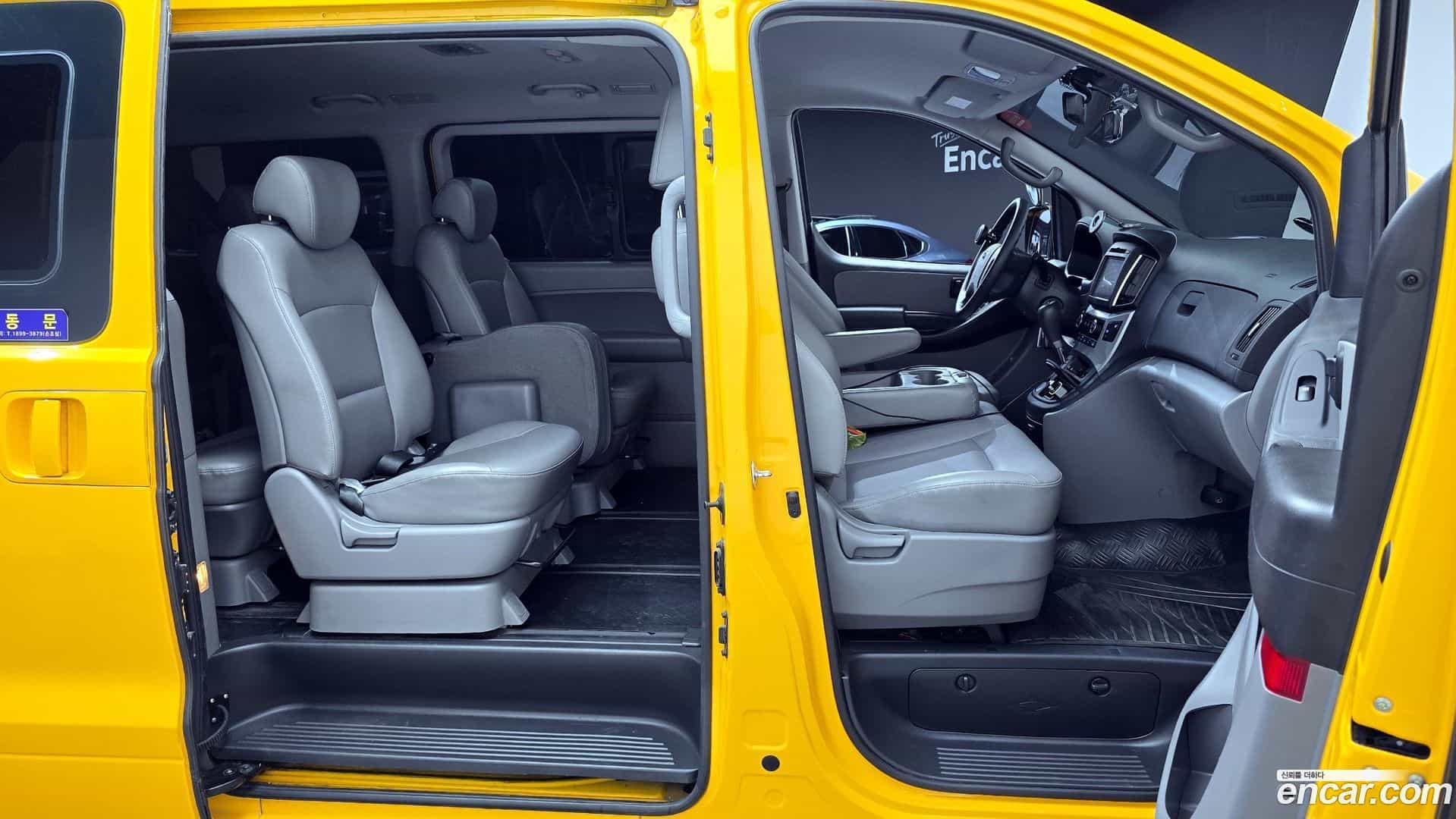 Starex Hyundai 2019.1-INNER-036