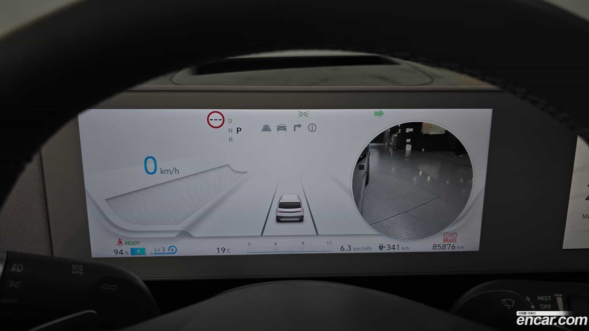Ioniq5 Hyundai 2022.3-INNER-008
