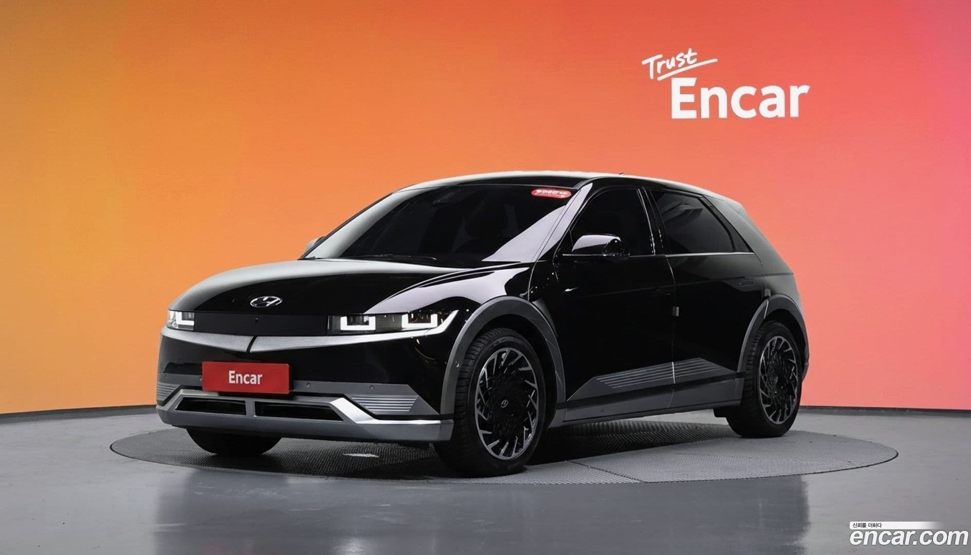 Main__Slider__Photo:Ioniq5 Hyundai 2022.3-0