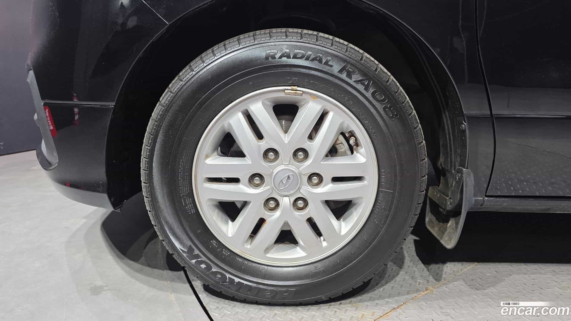 Starex Hyundai 2020.5-OUTER-005
