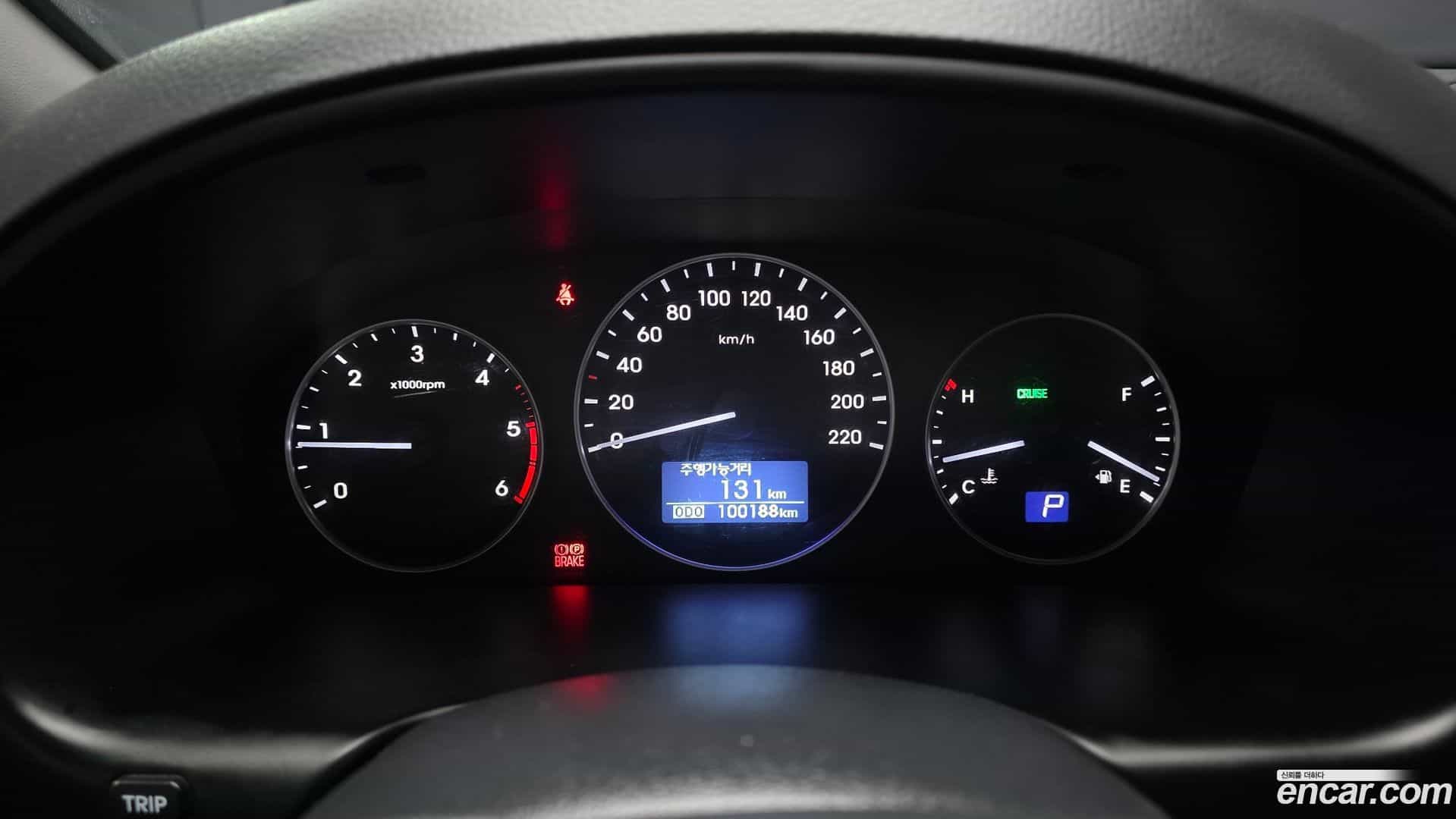 Starex Hyundai 2020.5-INNER-008