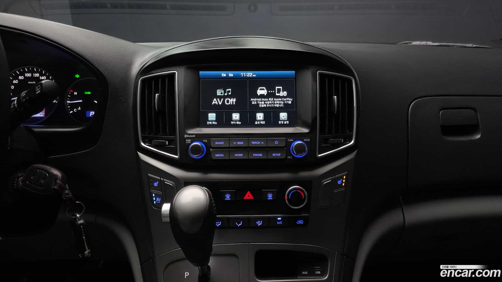 Starex Hyundai 2020.5-OPTION-018
