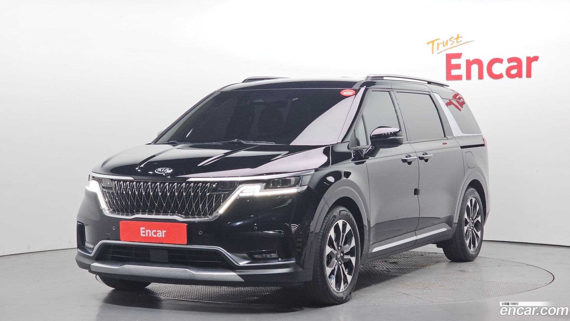 Main__Slider__Photo:Canival Kia 2020.9-0