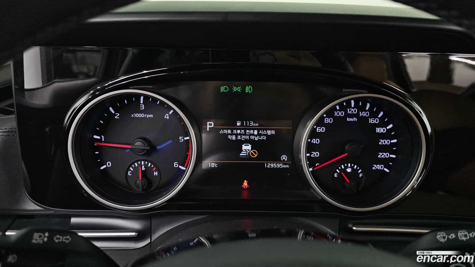 Canival Kia 2020.9-INNER-008
