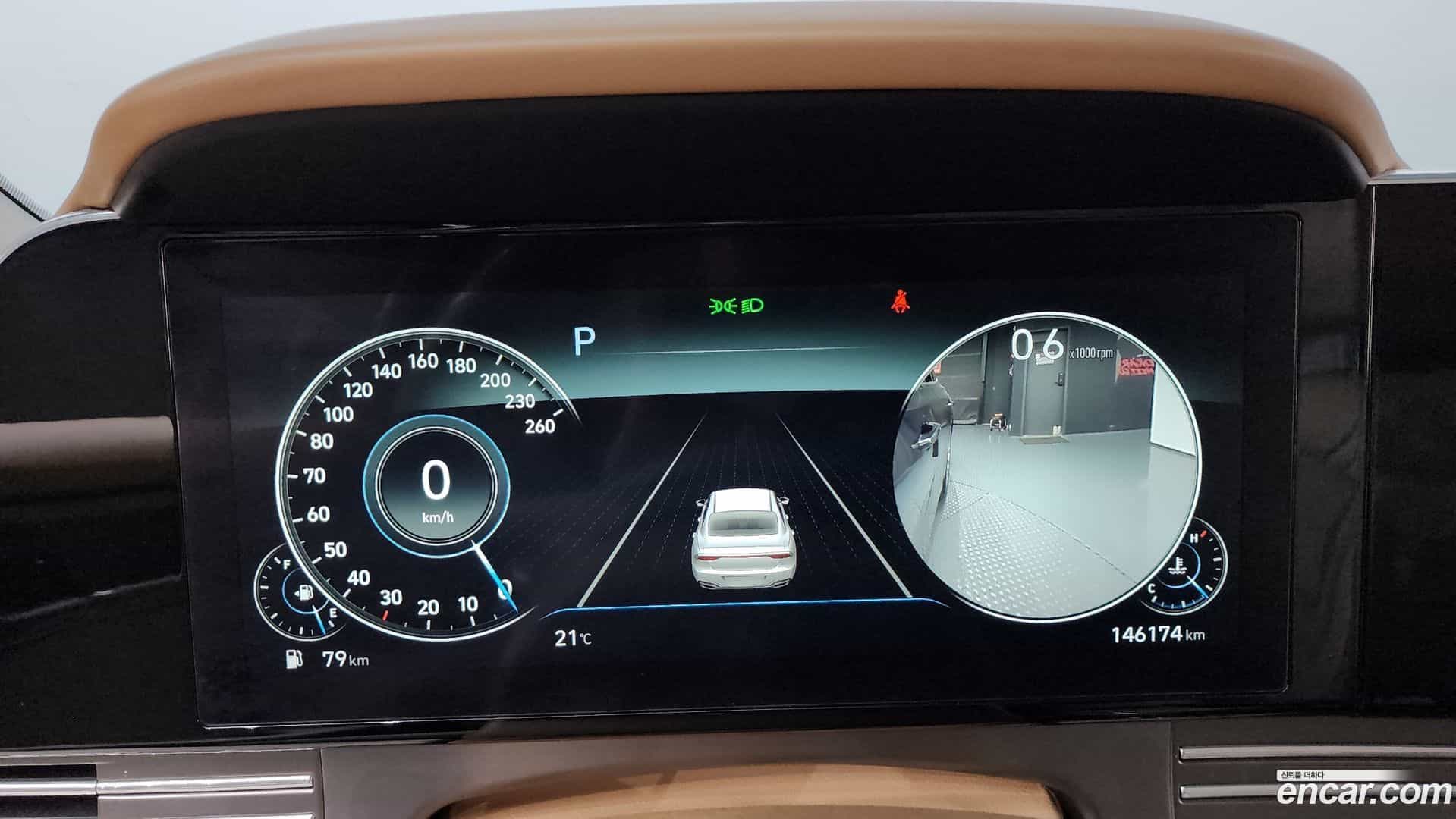 Grandeur Hyundai 2020.2-INNER-008