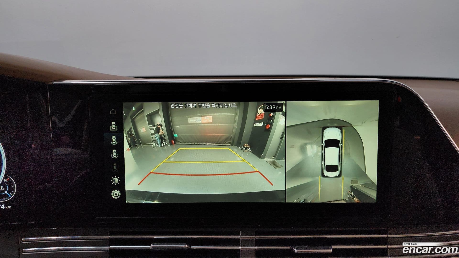 Main__Slider__Photo:Grandeur Hyundai 2020.2-13