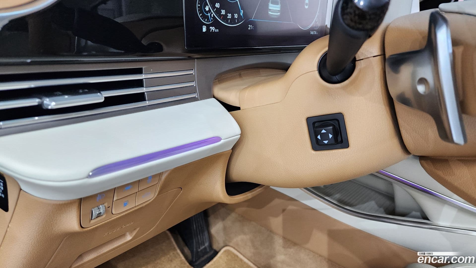 Main__Slider__Photo:Grandeur Hyundai 2020.2-26
