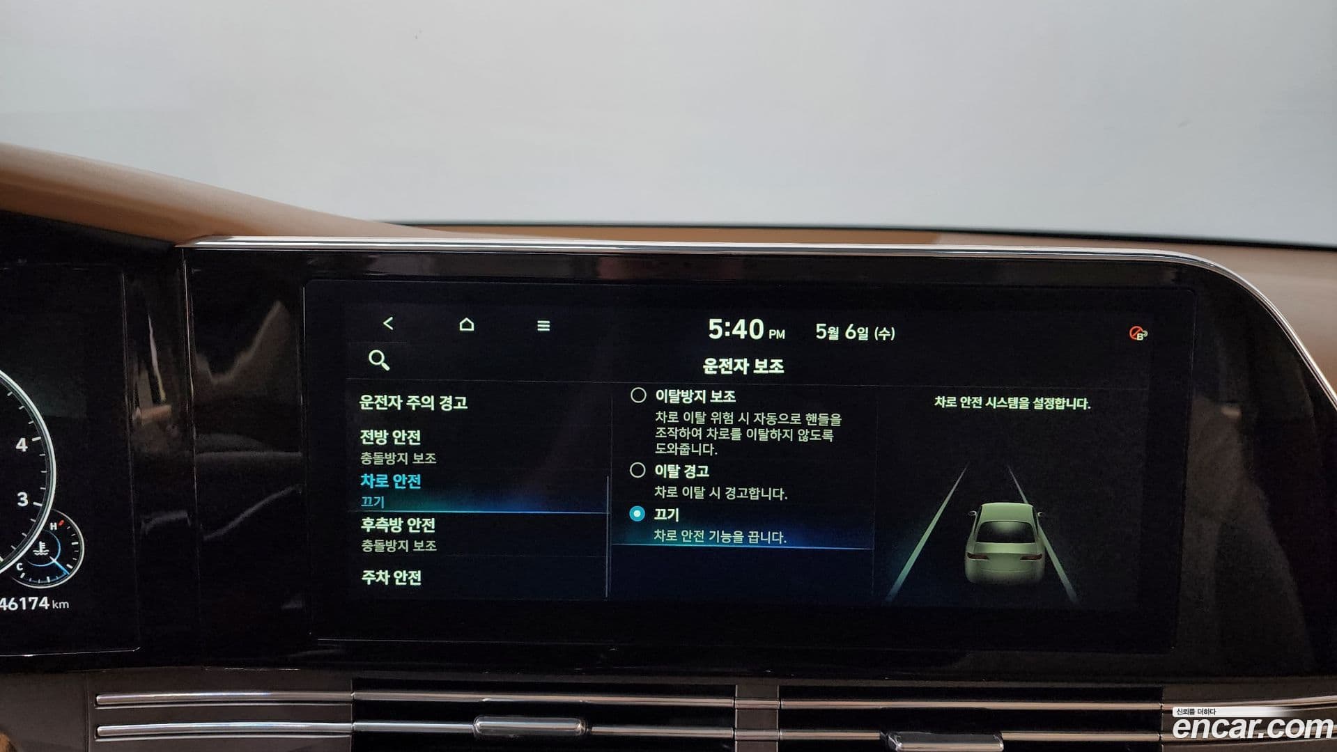 Main__Slider__Photo:Grandeur Hyundai 2020.2-33