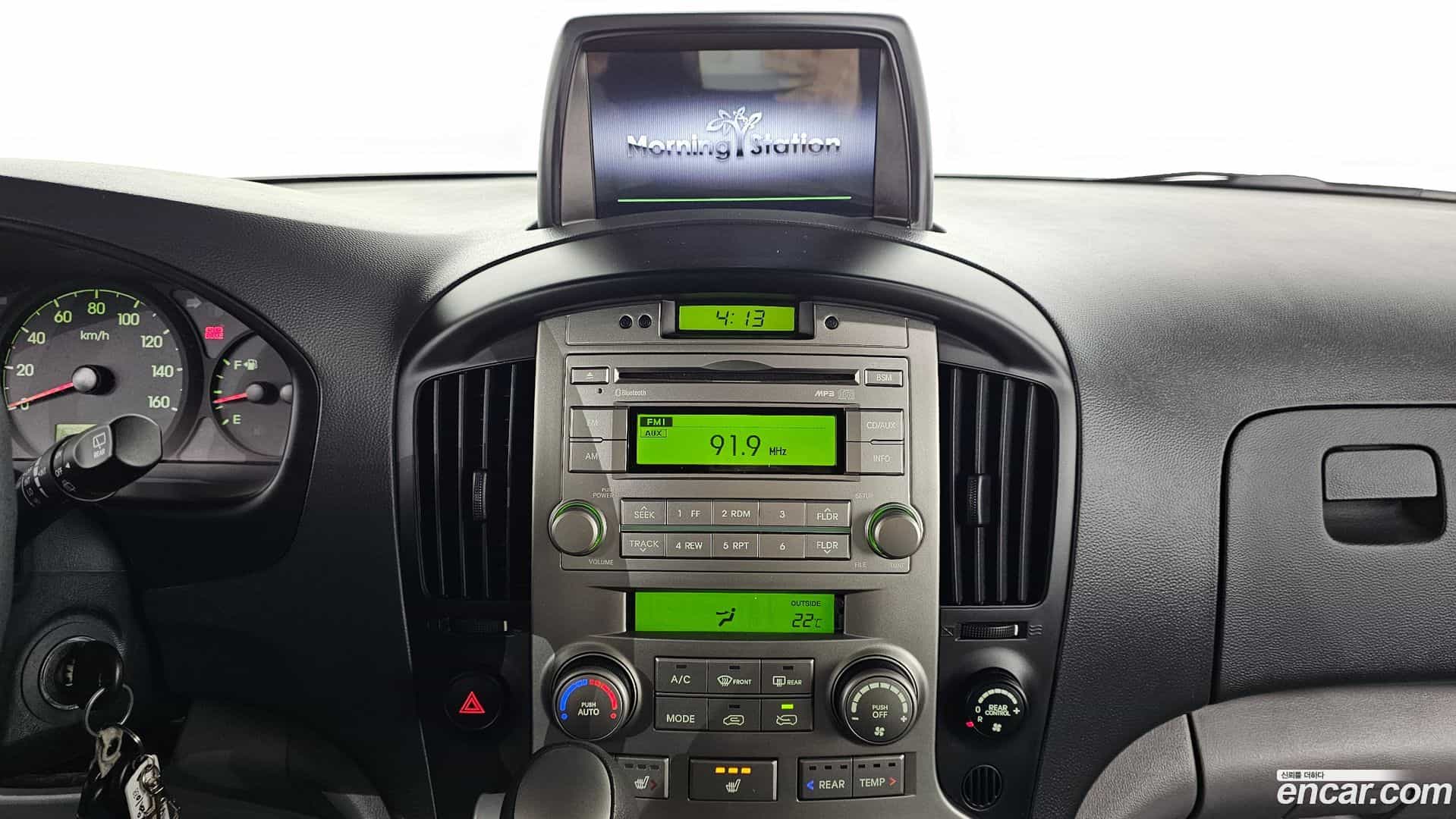 Starex Hyundai 2015.3-OPTION-019