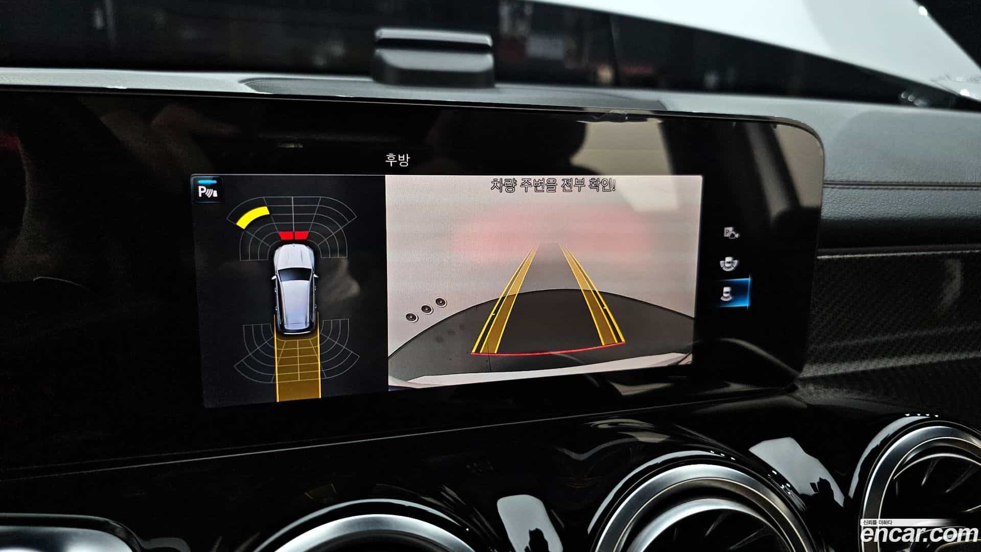 GLB-Class Mercedes-Benz 2022.11-OPTION-018