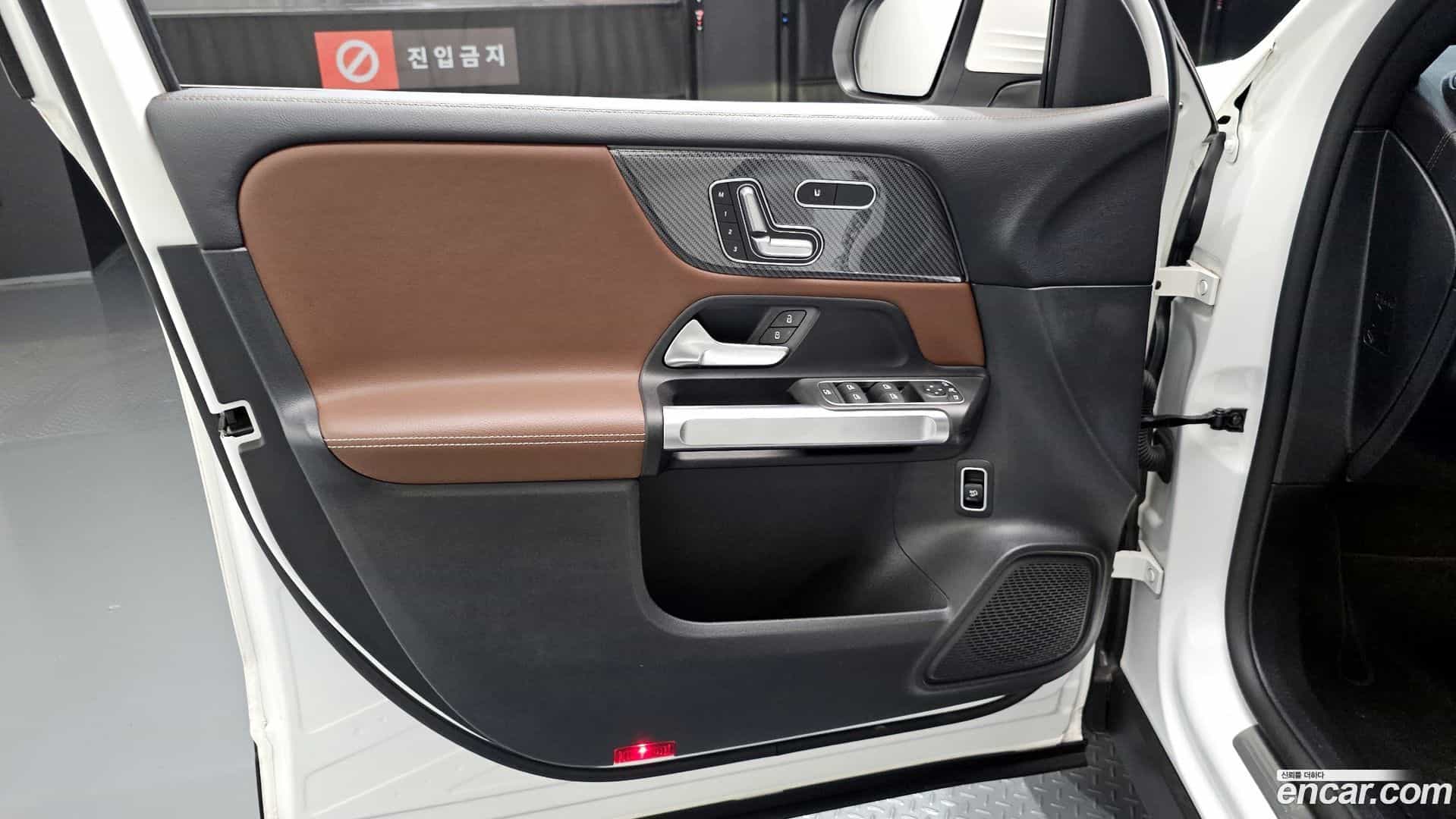 GLB-Class Mercedes-Benz 2022.11-INNER-034