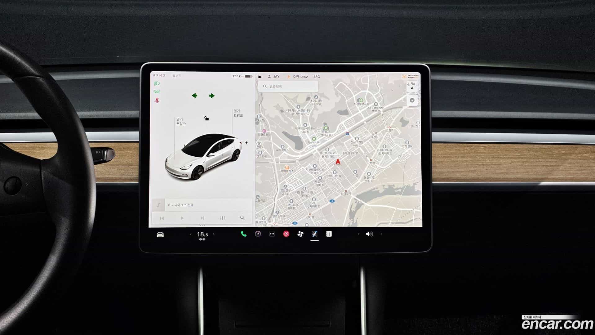 Model 3 Tesla 2020.5-OPTION-018