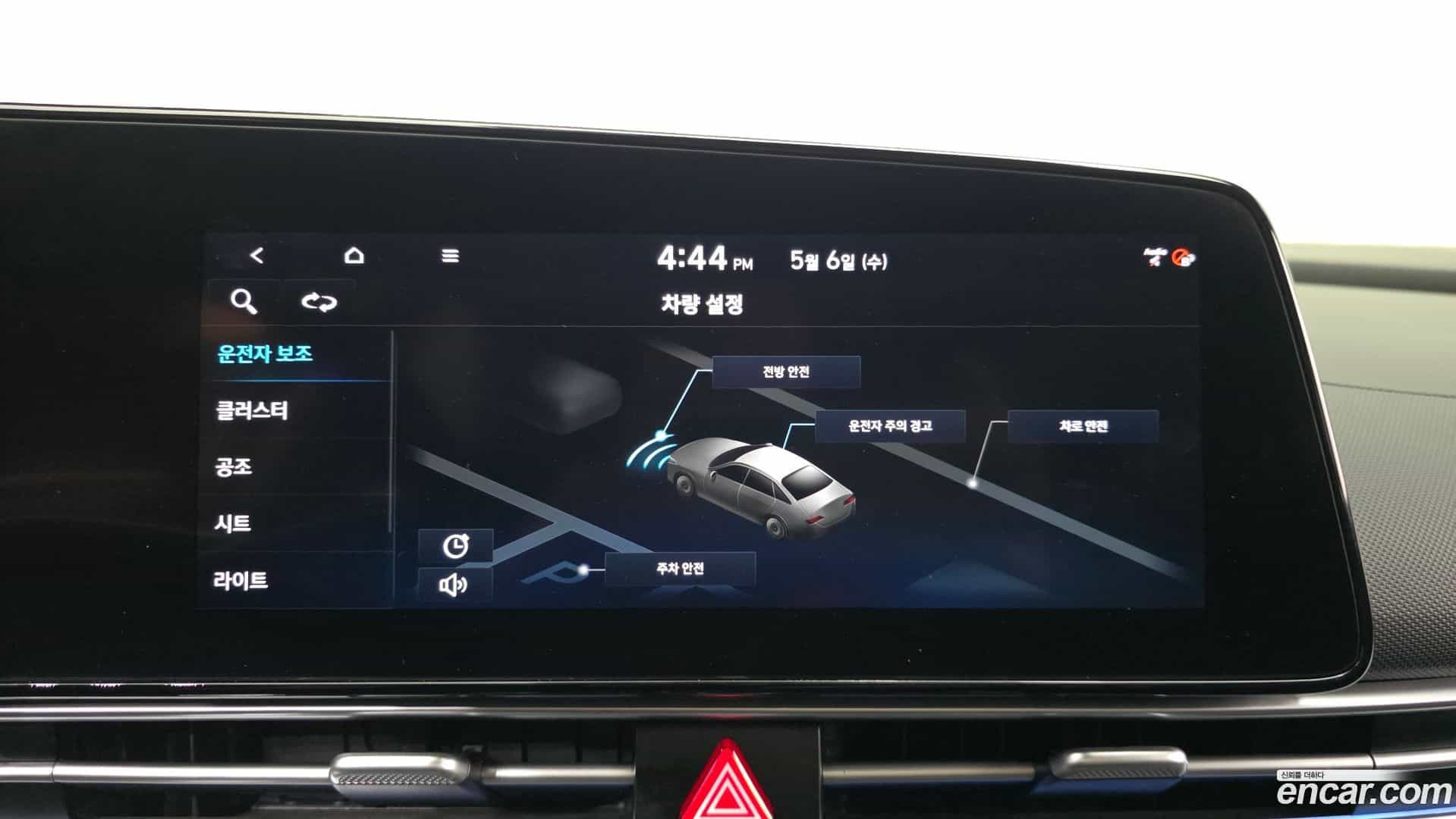 AVANTE Hyundai 2021.3-OPTION-023