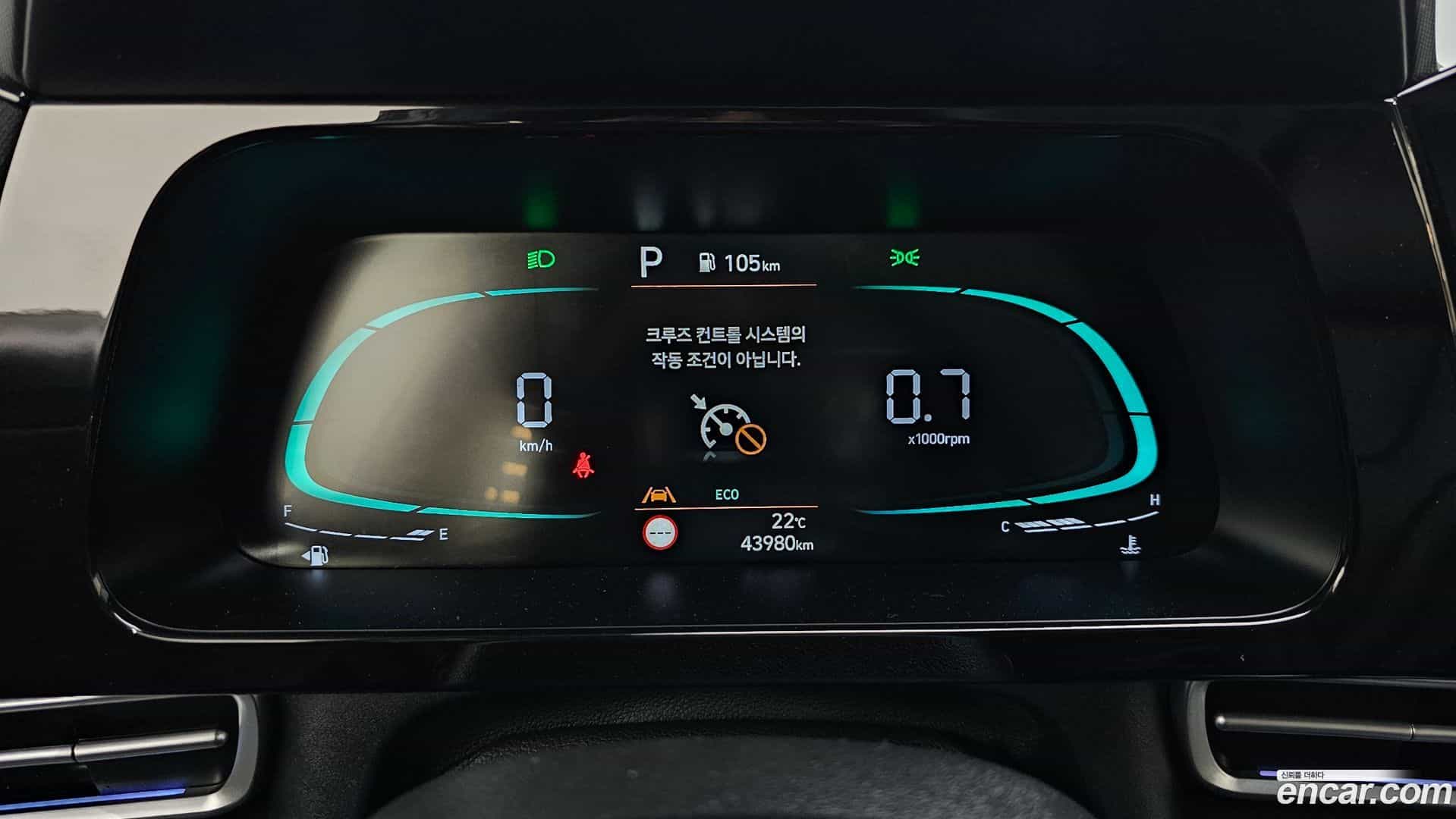 AVANTE Hyundai 2024.9-INNER-008