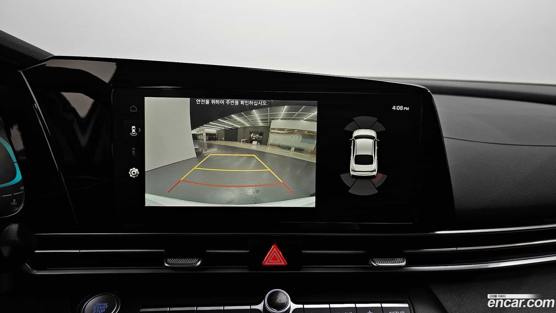 AVANTE Hyundai 2024.9-OPTION-018