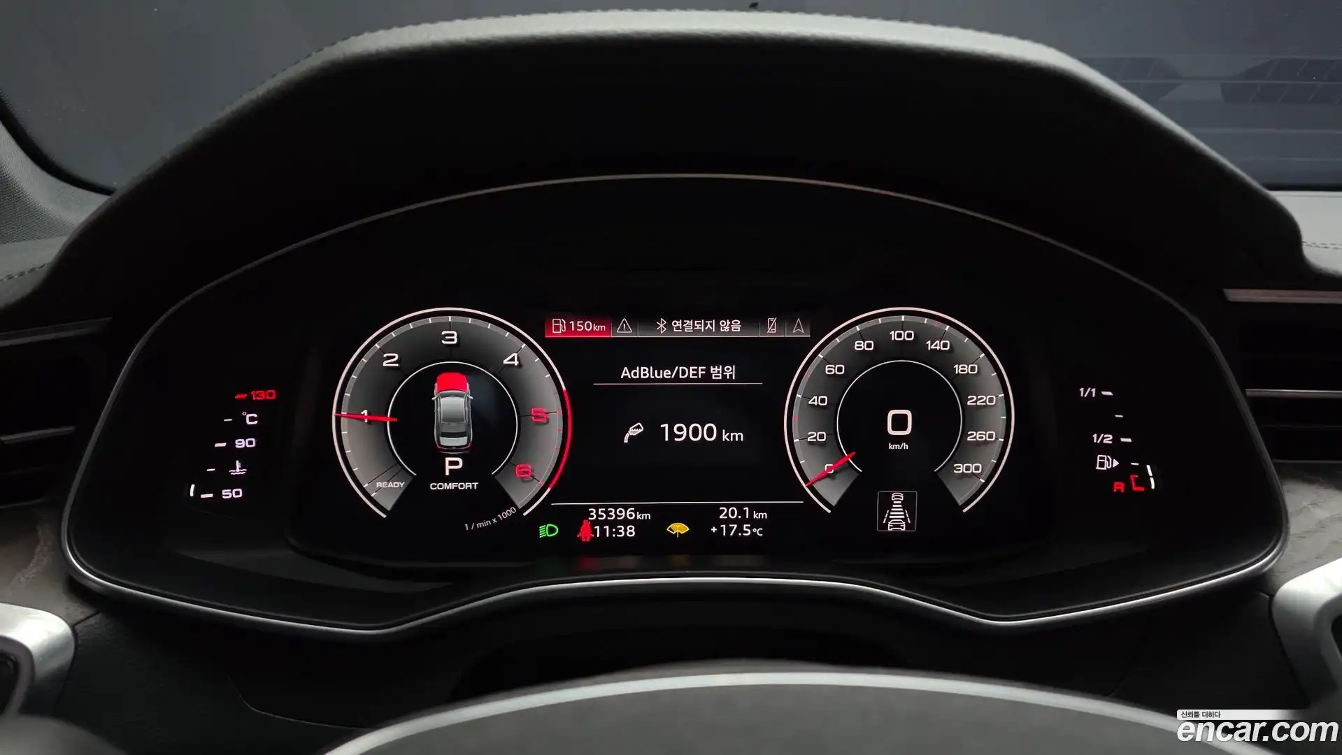 A6 Audi 2022.3-INNER-008